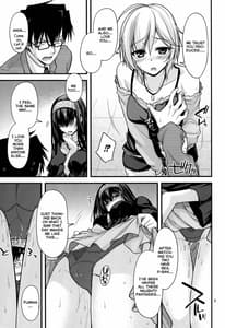 Page 8: 007.jpg | しんでれら☆くーるず | View Page!