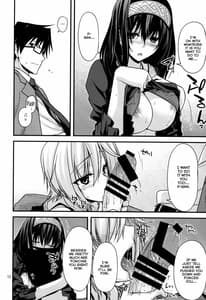 Page 11: 010.jpg | しんでれら☆くーるず | View Page!