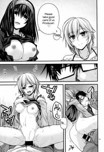 Page 12: 011.jpg | しんでれら☆くーるず | View Page!