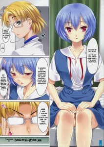 Page 2: 001.jpg | CL-orz：10.0 - you can advance | View Page!