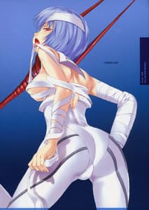 Page 16: 015.jpg | CL-orz：10.0 - you can advance | View Page!