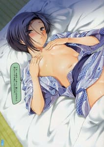Page 11: 010.jpg | CL-orz 11 | View Page!