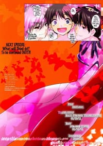 Page 15: 014.jpg | CL-orz：13 - YOU CAN ADVANCE. | View Page!