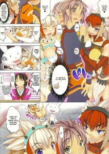 Page 5: 004.jpg | CL-orz 15 | View Page!