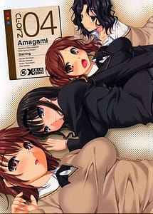 Cover | CL-orz 4 | View Image!
