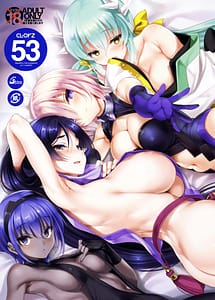 Cover | CL-orz 53 | View Image!