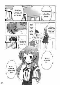 Page 6: 005.jpg | CLANNAD STATION | View Page!