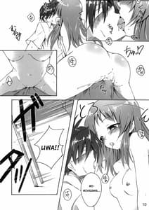 Page 9: 008.jpg | CLANNAD STATION | View Page!