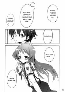 Page 15: 014.jpg | CLANNAD STATION | View Page!