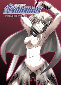 Page 1: 000.jpg | クレアモエ | View Page!