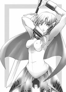 Page 3: 002.jpg | クレアモエ | View Page!