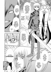 Page 6: 005.jpg | クレアモエ | View Page!