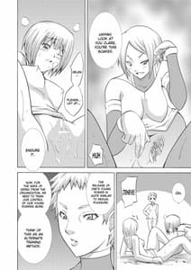 Page 8: 007.jpg | クレアモエ | View Page!