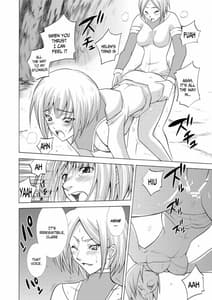 Page 12: 011.jpg | クレアモエ | View Page!