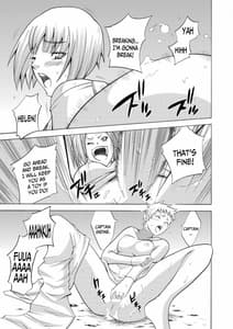 Page 15: 014.jpg | クレアモエ | View Page!