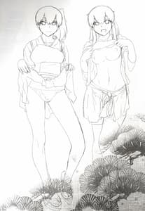 Page 2: 001.jpg | COMING EVENT | View Page!
