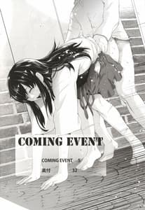 Page 3: 002.jpg | COMING EVENT | View Page!