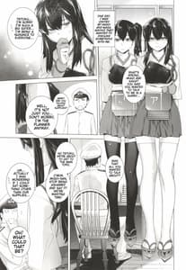 Page 4: 003.jpg | COMING EVENT | View Page!