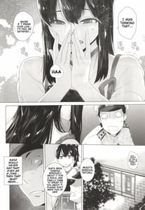 Page 5: 004.jpg | COMING EVENT | View Page!