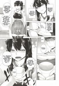 Page 6: 005.jpg | COMING EVENT | View Page!