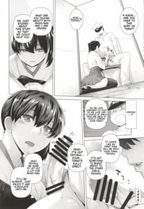 Page 9: 008.jpg | COMING EVENT | View Page!