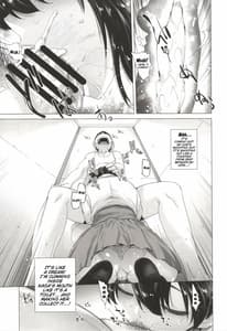 Page 12: 011.jpg | COMING EVENT | View Page!