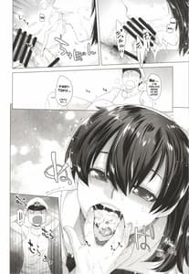 Page 13: 012.jpg | COMING EVENT | View Page!
