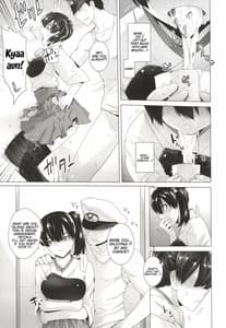 Page 14: 013.jpg | COMING EVENT | View Page!