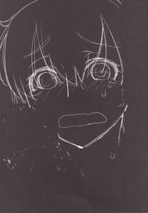 Page 4: 003.jpg | COMING EVENT 2 | View Page!