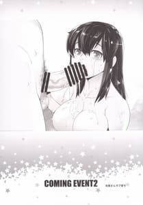 Page 5: 004.jpg | COMING EVENT 2 | View Page!