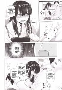Page 9: 008.jpg | COMING EVENT 2 | View Page!