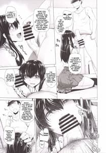 Page 12: 011.jpg | COMING EVENT 2 | View Page!
