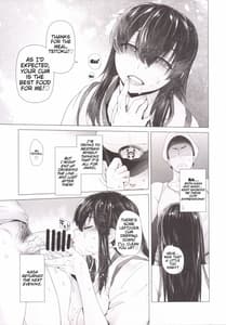 Page 16: 015.jpg | COMING EVENT 2 | View Page!