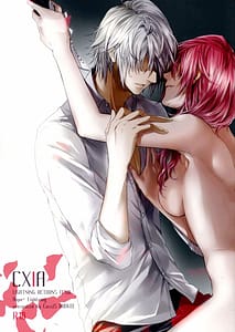 Page 1: 000.jpg | CXIA | View Page!
