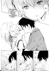 Page 7: 006.jpg | CADENZA -STILL IN THE NIGHT- | View Page!