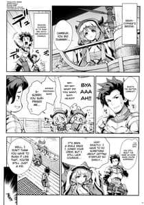 Page 2: 001.jpg | クムユ変わりたいです! | View Page!