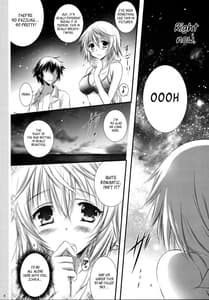 Page 7: 006.jpg | きみがほしくてたまらない。 | View Page!