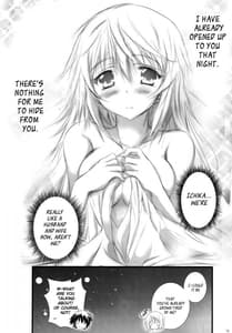 Page 11: 010.jpg | きみがほしくてたまらない。 | View Page!