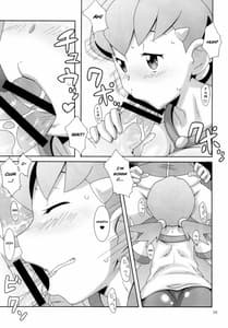 Page 4: 003.jpg | モーモーぼくじょうでつかまえて | View Page!