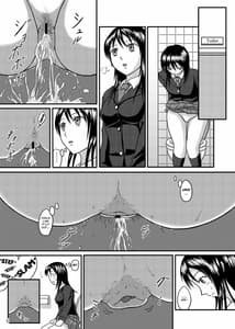 Page 4: 003.jpg | ちゃんとトイレでしましょう | View Page!
