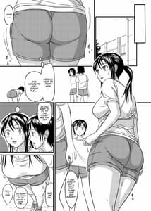 Page 6: 005.jpg | ちゃんとトイレでしましょう | View Page!