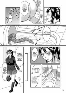 Page 11: 010.jpg | ちゃんとトイレでしましょう | View Page!