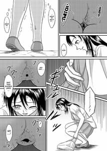 Page 16: 015.jpg | ちゃんとトイレでしましょう | View Page!