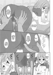 Page 10: 009.jpg | シャルのヒメゴト | View Page!