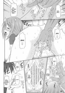 Page 13: 012.jpg | シャルのヒメゴト | View Page!