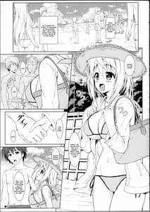 Page 2: 001.jpg | シャルのヒメゴト2 | View Page!