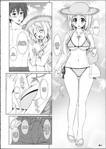 Page 3: 002.jpg | シャルのヒメゴト2 | View Page!
