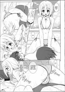 Page 6: 005.jpg | シャルのヒメゴト2 | View Page!