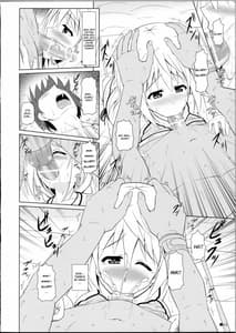 Page 11: 010.jpg | シャルのヒメゴト2 | View Page!