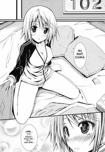Page 4: 003.jpg | しゃるるのH! | View Page!